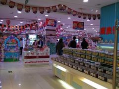 自助取餐区-第一食品(中环百联店)