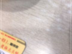 -三品王(南宁机场店)