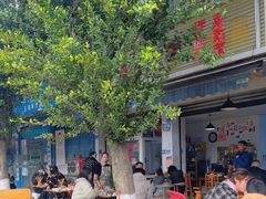 -赵姐猪耳朵饭店