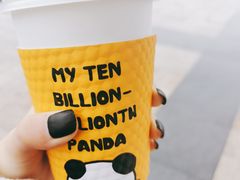 -熊猫一间店(仙林大道店)