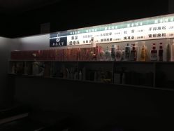 点击看大图 -BM造型·烫染专业店