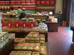 大堂-百饼园(南后街店)