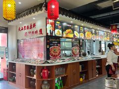 -北京烤鸭店(新桥家园·浦口店)