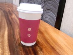 -唐沫茶兮(首山店)
