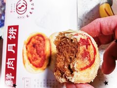 -上海市长春食品商店(淮海中路店)