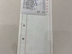 -中山国际酒店中餐厅
