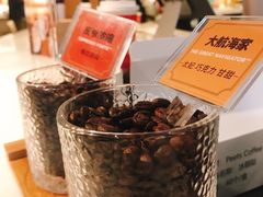 -Peet's 皮爷咖啡(东湖路手作店)