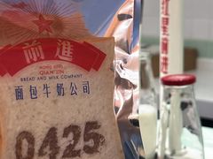 -红星前进面包牛奶公司(五道口购物中心店)