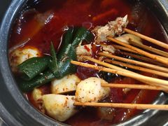 -串城缘阿里巴巴(海口店)