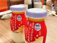 -札幌二条市场 大矶(本店)