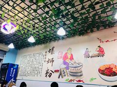 -龍城柳州螺蛳粉(群星路店)