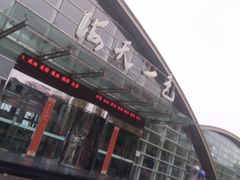 -海天一色海景自助餐厅(西港花园店)