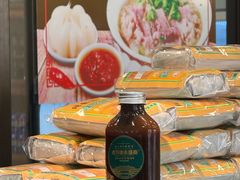 -老刘家永盛斋·传统泡馍(东关南街店)