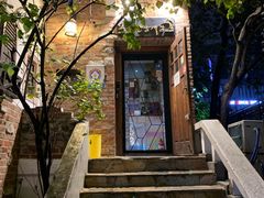 -普乐酱蟹(coex店)