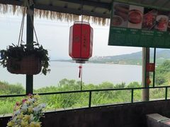 -小赖鱼馆