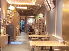 -贰拾捌味·宜宾燃面(春熙路旗舰店)