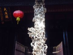 iphone_upload_pic-安顺文庙