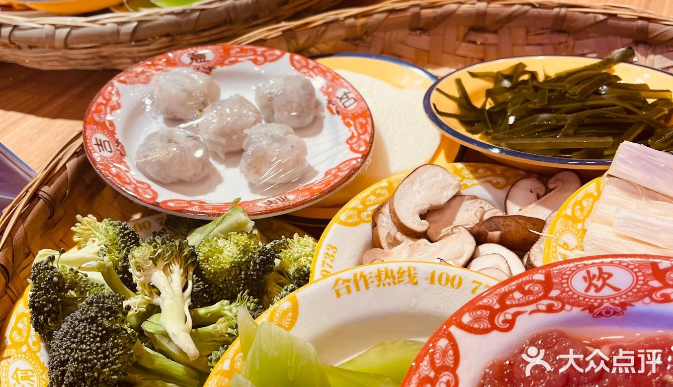 愉炊炊•盘盘麻辣烫