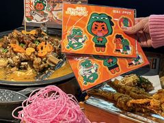 -探鱼·鲜青椒爽麻烤鱼(正佳广场店)