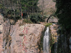 -溪口-滕头旅游景区