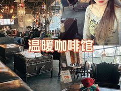 -漫咖啡 (CCPAPK店)