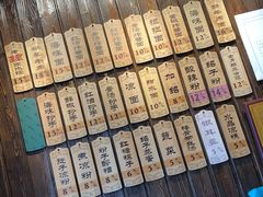 -协茂森老钟家(保利店)