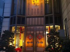 门面-许家菜(望江店)