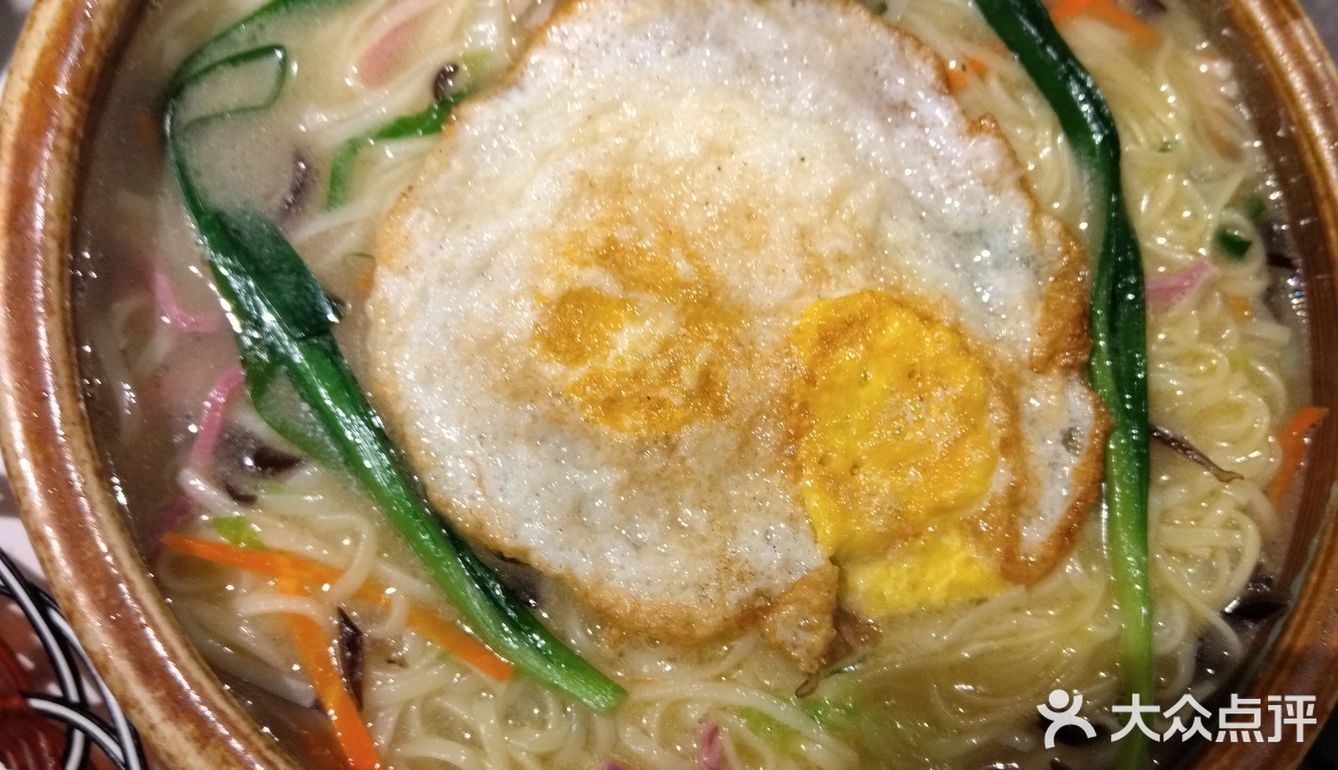 云南独一份的美味海菜芋头汤，味道清爽可口。普洱牛扒呼