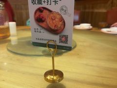 -新白鹿餐厅(龙游路总店·杭帮菜名店)