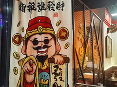 -许哥东北烧烤·铁丳烤串·宫后夹肉(繁花中心店)
