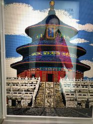 -乐高授权专卖店(朝阳大悦城店)