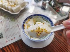 -周大娘牛乳(旧寨古村总店)