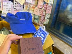 -美达尔烧烤(银川东路店)
