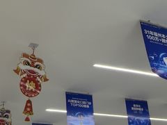 -美可普口腔医院(东街分店)