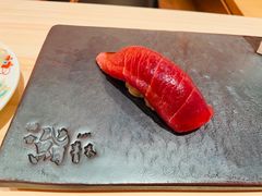 -橼舍鮨青木