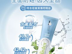 -渔民新村(番禺总店)