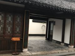 -帐篷客·溪龙茶谷度假酒店