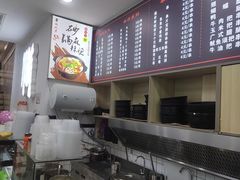 -大嘴巴砂锅麻辣烫麻辣香锅(金桂小区店)