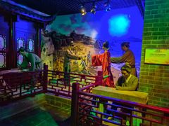 -威海华夏城景区