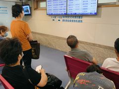 -浙江大学医学院附属第一医院(庆春院区)