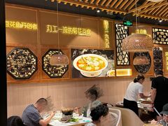 -川味堂·四川豆花(八卦岭店)