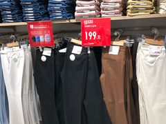-优衣库(重庆星光时代广场店)
