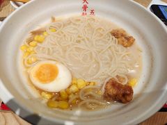 -味千拉面(煌华新纪元购物广场店)
