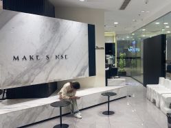 -MAKE SENSE美可沙龙