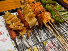 -麻喜大