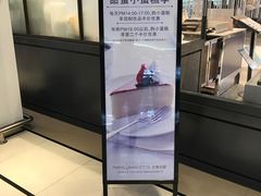 -巴黎贝甜(印象城店)