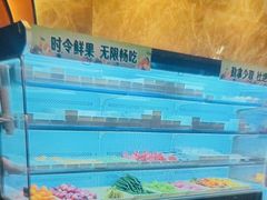 -尚荟汤泉生活馆