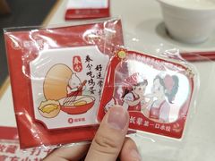 -喜家德虾仁水饺(青年大街店)