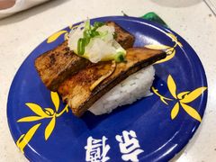 -京樽回転寿司(奥林匹克店)