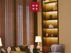 -西安华清御汤酒店